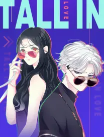 恋爱韩漫 我的室友是九尾狐 封面