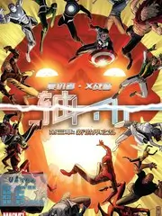 漫改幕后纪实综艺 封面